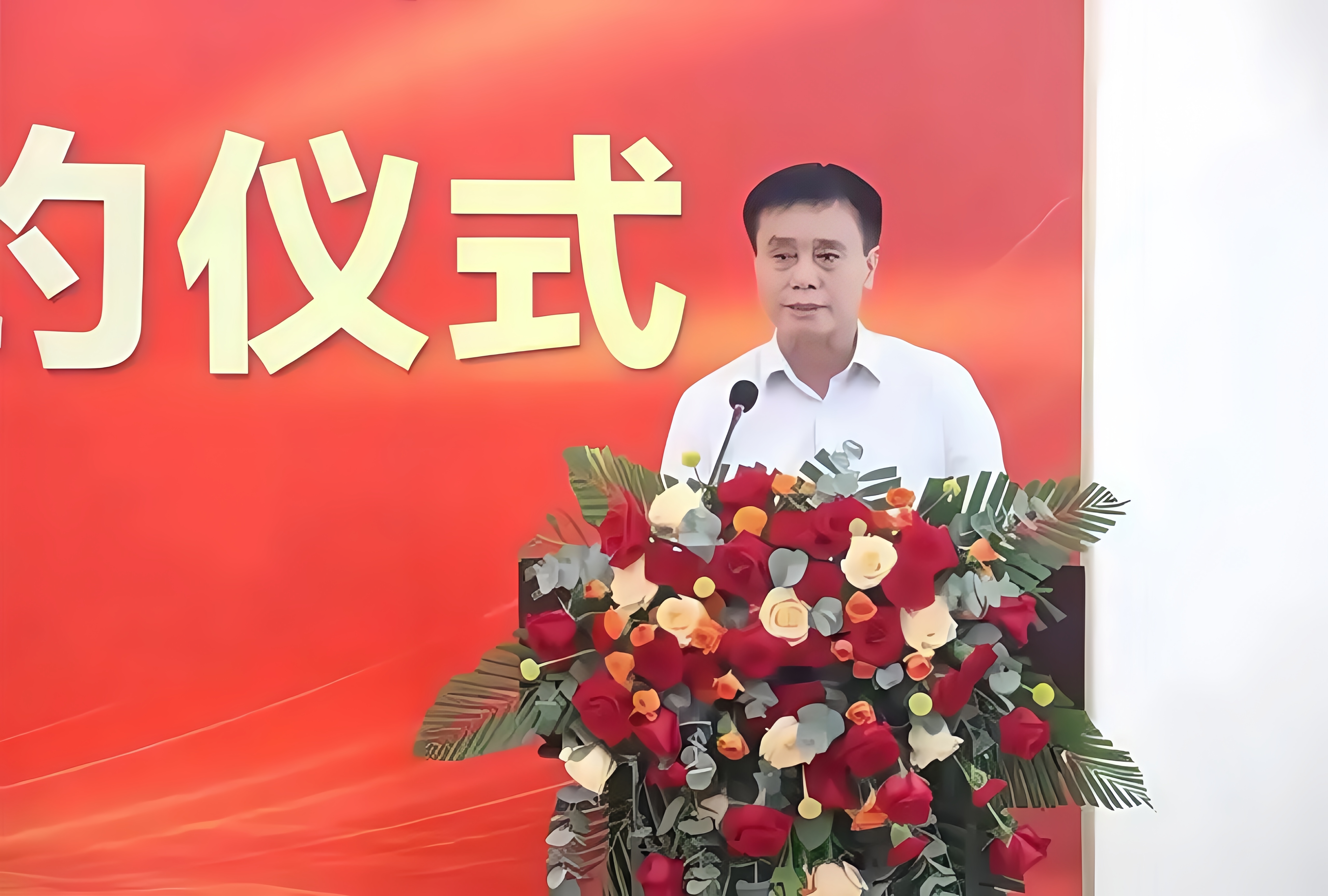 微信图片_20250524062542.jpg