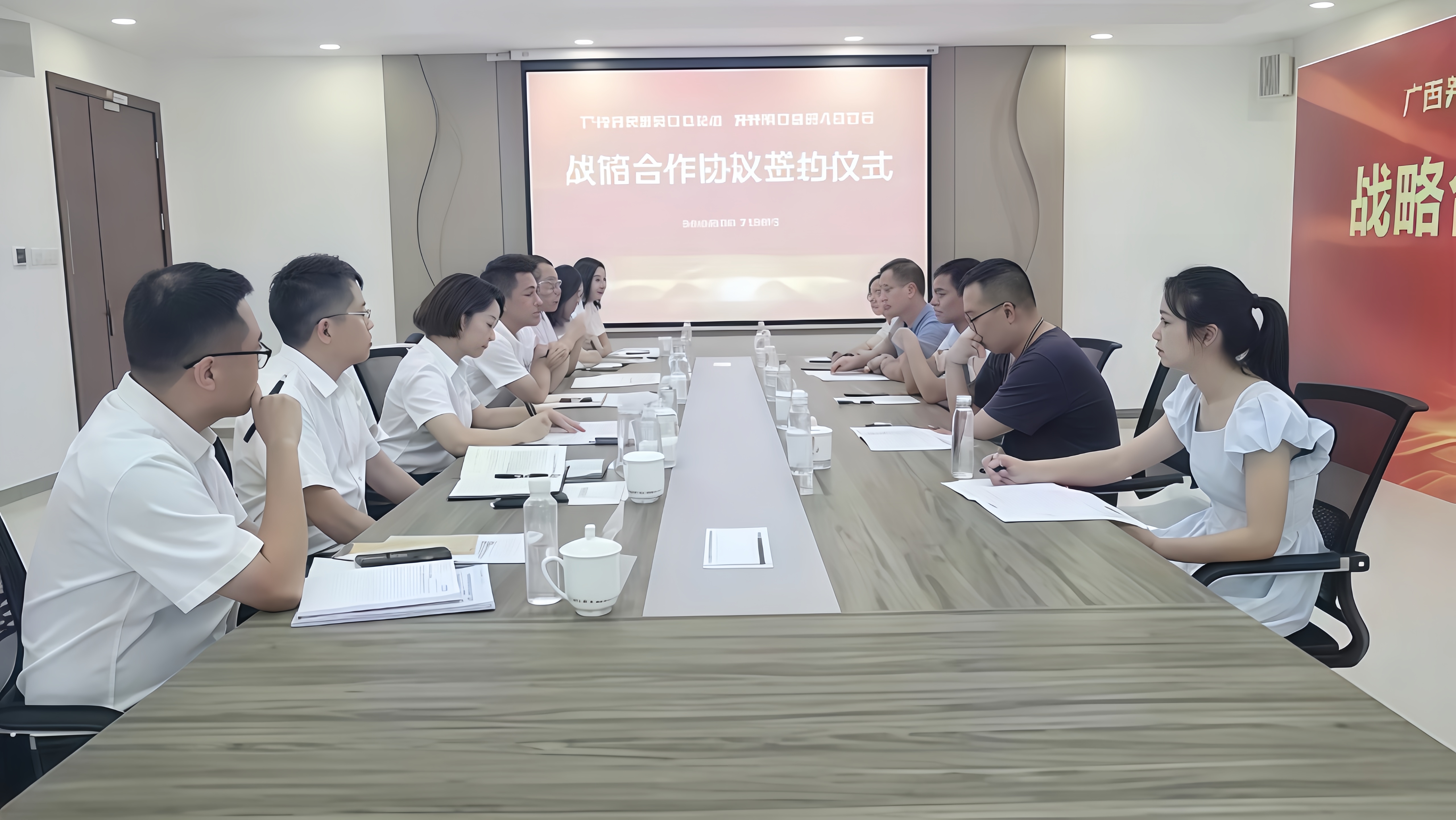 微信图片_20250524062555.jpg
