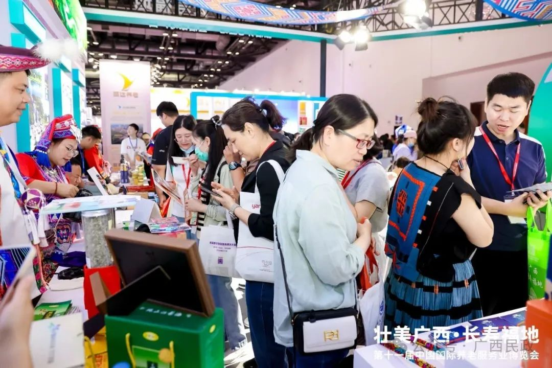 微信图片_20250524041708.png