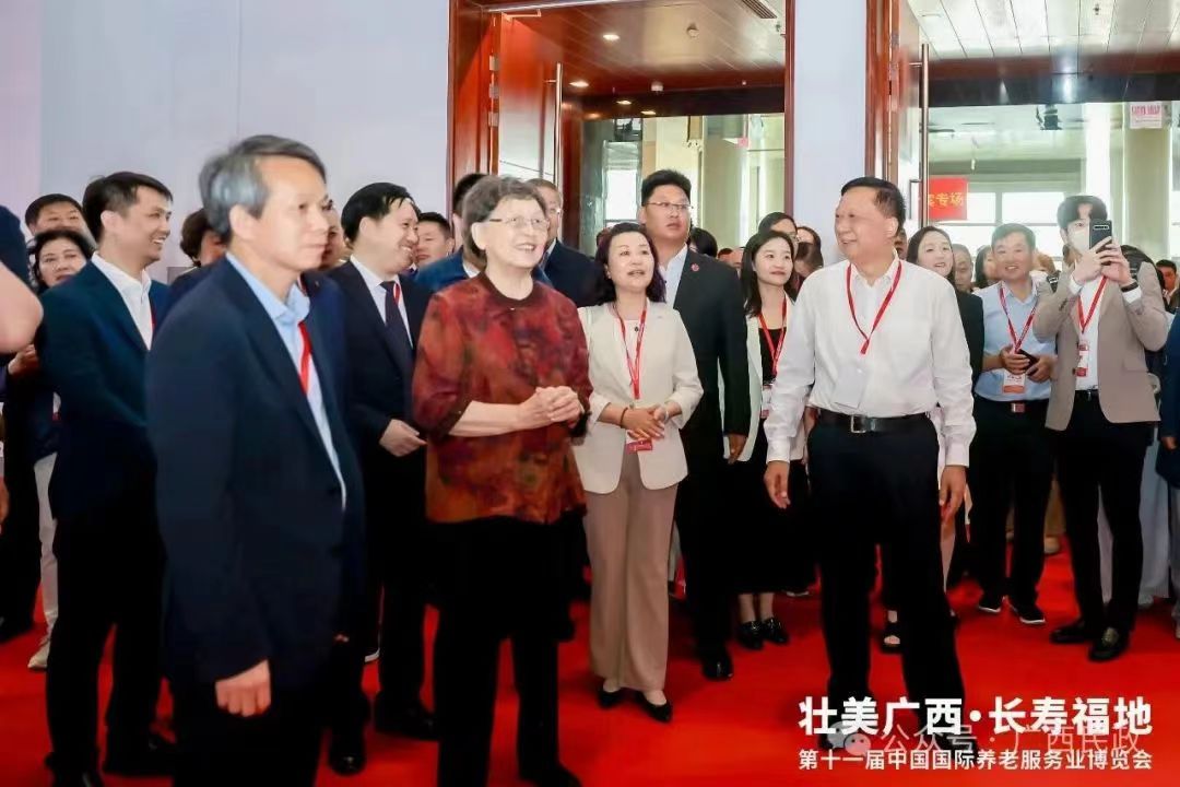 微信图片_20250524040144.jpg