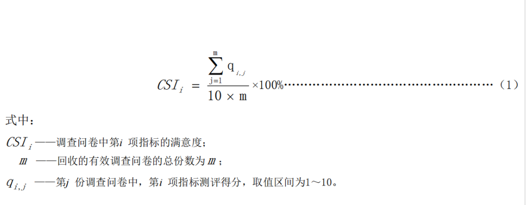 1748364281416.png