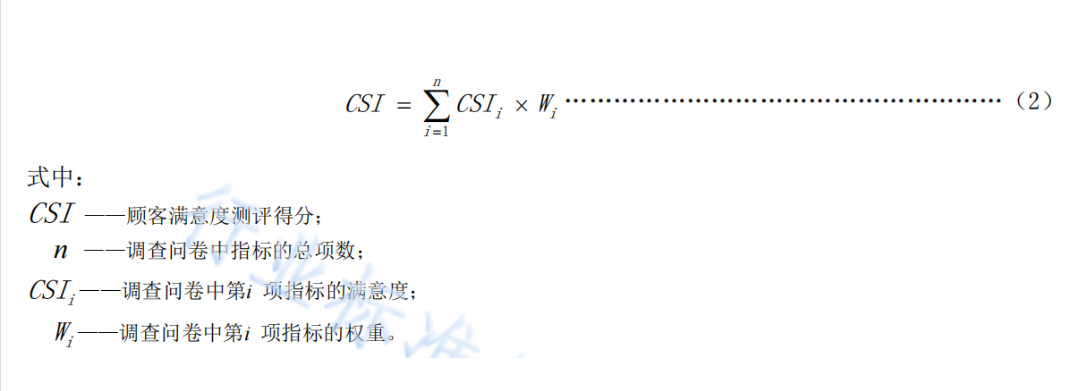 1748364319170.png